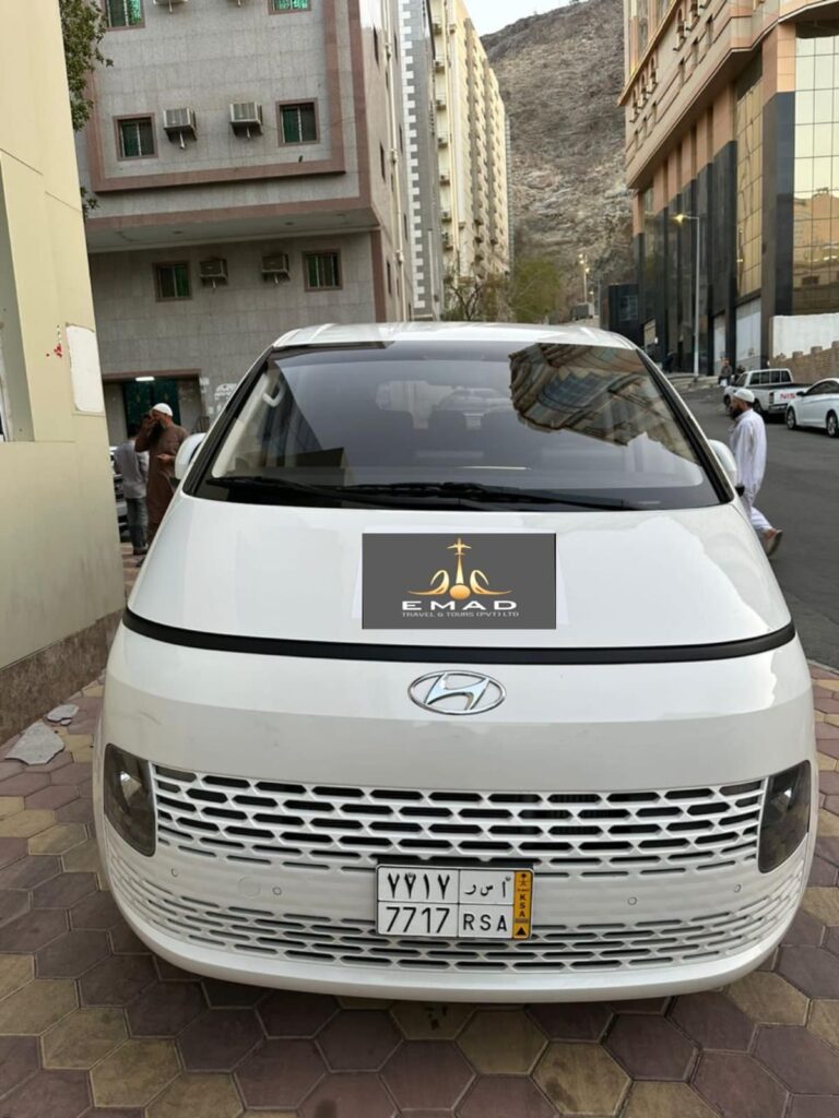 Emad Travel & Tours VIP Hajj Luxury Transport